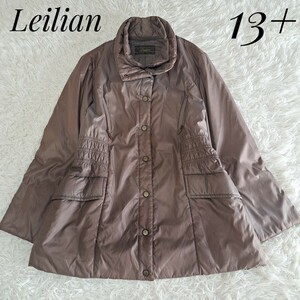 【美品/大きいサイズ 13+】Leilian レリアン XL 中綿 ナイロンコート ハイネック ポケット フルジップ ビジネス ブラウン モカ 中わた