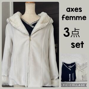 アクシーズファム★axes femme★ファー付ショートコート★コート★ジャケット★アウター★トップス★ニット★3点セット