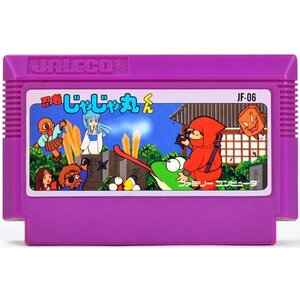 B品 FC 忍者じゃじゃ丸くん ソフトのみ ファミコン ソフト 中古