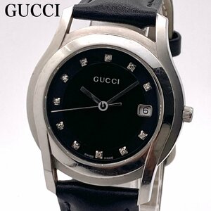 【稼働】GUCCI グッチ 5500M ブラック文字盤 デイト クォーツ メンズ腕時計 5-85-A