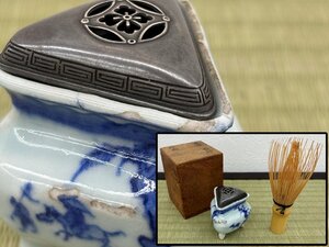 中国古玩 古染三角三足香炉 純銀火屋 箱 香道具 骨董品 古美術品 5943lbfyN