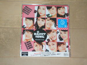 Berryz工房×℃-ute 超HAPPY SONG CDシングル