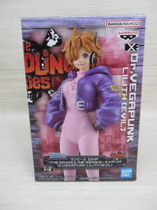 09/A863★ワンピース DXF THE GRANDLINE SERIES エッグヘッド Dr.VEGAPUNK LILITH (EVIL) ベガパンク リリス(悪)★フィギュア★未開封品