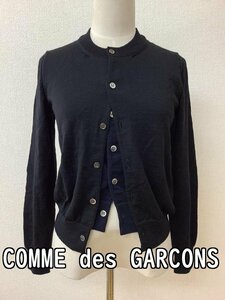 コム デ ギャルソン (COMME des GARCONS) 黒ニットカーディガン 前身頃二重仕立て サイズXS