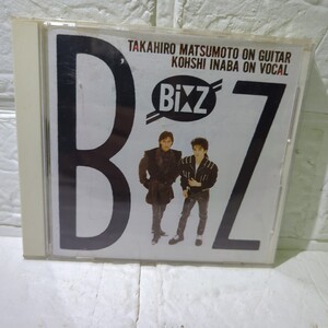 Ｂｚ／Ｂｚ