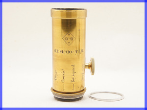 希少 E.D. 真鍮 古典 テレ・コンバージョンレンズ RARE! “E.D.” brass Telephoto Conversion lens 自作リング付