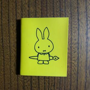 ミッフィー miffy ミニノートブック　1冊　未使用品