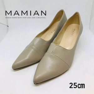 【美品】MAMIAN パンプス 国産 ポインテッドトゥ 希少 クイーンサイズ