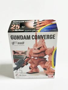 ☆FWガンダムコンバージ☆25☆ゲルググ☆シャア専用機☆GUNDAM CONVERGE ☆バンダイ 