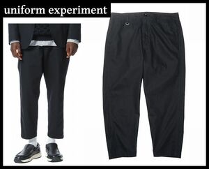 送無 新品 uniform experiment ユニフォームエクスペリメント 22ss TAPERED UTILITY PANTS サークル UE ロゴ テーパード アンクル丈 パンツ