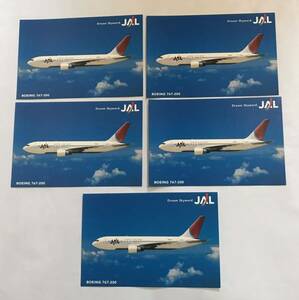 JAL B767-200 ポストカード