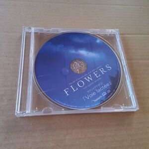 FLOWERS　サウンド ドラマCD　Voie lactee　Innocent Grey イノセントグレイ InnocentGrey イノセント グレイ　フラワーズ　ドラマ CD 声優