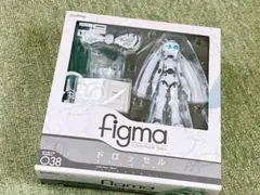 【未開封品】 figma ファイアボール ドロッセル