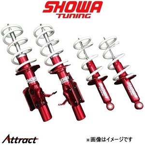 ショーワチューニング スポーツエボリューション 極 サスペンションキット コペン LA400K V0521-10B-30 SHOWA TUNING SPORTS EVOLUTION 極