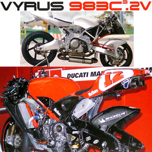 ドゥカティ デスモセディチ 特集雑誌　DUCATI VYRUS ST3 749S デスモトレ ヴァイルス 983C3.2V ビモータ テージ バイルス