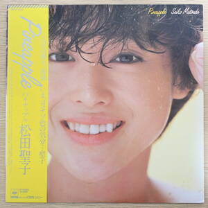 00661【LP 帯付】「松田聖子 / パイナップル」