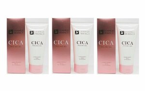 【定価5500円×3個セット】ルアンジュ　パーフェクトCICA　顔用　ピーリングジェル　150g　新品