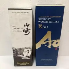 山崎 Story of the Distillery 2024 ／ Ao碧