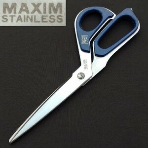 鋏 はさみ ハサミ MAXIM STAINLESS 全長約213㎜ 文房具　【7358】