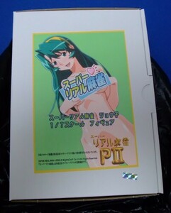 スーパーリアル麻雀PII ショウ子 ガレージキット レジンキャストキット ガレキ