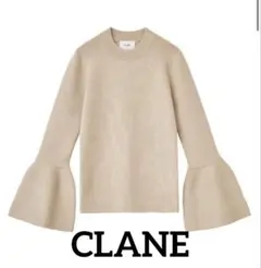 CLANE ベルスリーブトップス　ニット　長袖　ベージュ　M