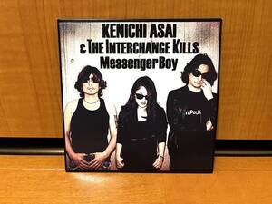 【紙ジャケット仕様】浅井健一&THE INTERCHANGE KILLS『Messenger Boy』(sexy stones records/VKCA-10061/中尾憲太郎/小林瞳)