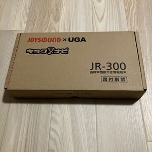 JOYSOUND/UGA/BMB/キョクナビ/JR-300/デンモク曲検索リモコン/新品(Y)