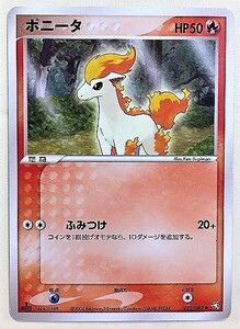 ポニータ　ポケモンカード　ADV PCG　022/082　2004　ポケットモンスター　ポケカ