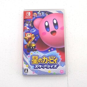 ★中古★Nintendo Switchソフト 星のカービィ スターアライズ (スイッチソフト)★【GM646】