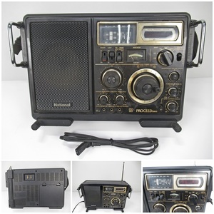 ◆[C37]当時物　National ナショナル　RF-2800　PROCEED プロシード　FM/MW/SW1～3ラジオ　BCLラジオ　昭和レトロ　動作確認済