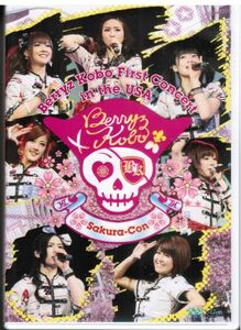 Berryz kobo First Concert in the USA / Berryz工房 / Sakura-Con