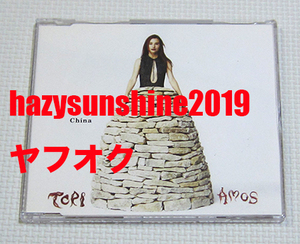 トーリ・エイモス TORI AMOS CD CHINA LITTLE EARTHQUAKES