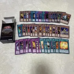 遊戯王カード　まとめ売り