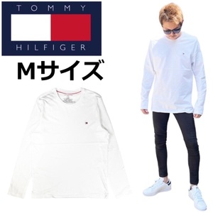 トミーヒルフィガー ロンT 長袖 Tシャツ 09T3118 ホワイト Mサイズ 刺繍ロゴ ワンポイントロゴ メンズ レディース TOMMY HILFIGER 新品