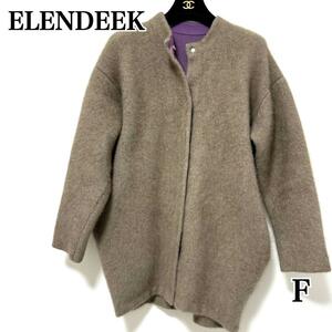 【極美品】ELENDEEK　エレンディーク　CNラクーン　ミックス　Wカーディガン　ノーカラー　ELENDEEK BASIC CN RACCOON MIX W CARDIGAN　F