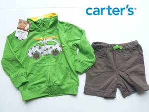 新品 carter