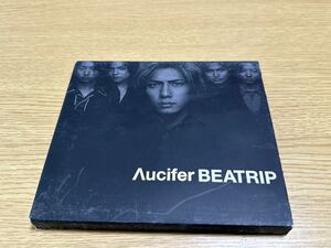 Λucifer CDアルバム 「BEATRIP」リュシフェル