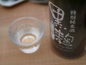 【おたまや】おたまや黒麹 特別純米酒（720ml）カートン無し 訳あり