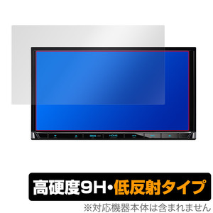 KENWOOD 彩速ナビ MDV-D708BT D408BT D308BT D208BT 保護 フィルム OverLay 9H Plus for ケンウッド カーナビ MDVD708BT 9H 高硬度 低反射