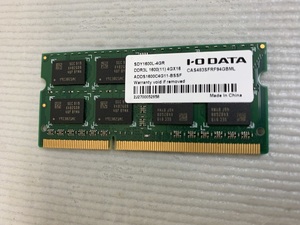 I.O DATA PC3L-12800S 4GB DDR3L-1600 4GB DDR3L 204ピン Non-ECC ECC無しメモリ ノートパソコン用メモリ