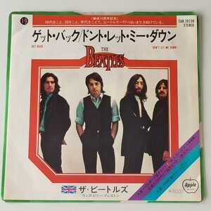 【7inch】THE BEATLES / GET BACK / DON