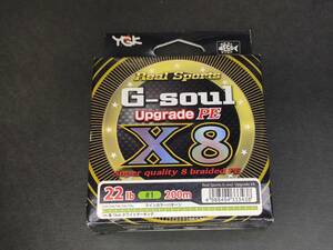 コC50748 (未使用) YGK よつあみ G-soul ジーソウル アップグレードPE X8 22lb 1号 1.0号 200m