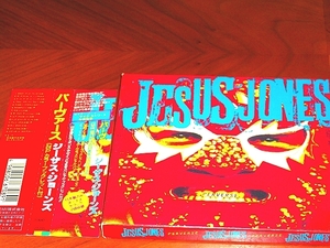 ●Jesus Jones●初回スリップケース仕様●“Perverse”