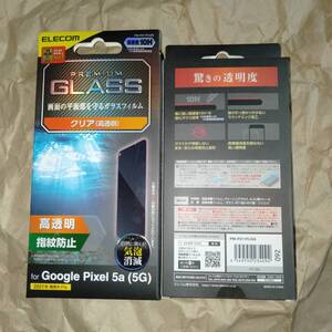 ELECOM Google Pixel 5a (5G) ガラスフィルム 高透明 ガラス特有のなめらかな指滑りを実現する高透明タイプの液晶保護ガラス