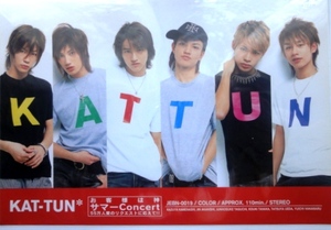 【DVD】お客様は神サマーＣｏｎｃｅｒｔ／ＫＡＴ－ＴＵＮ☆☆☆