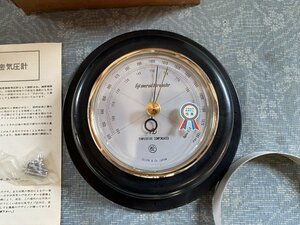 未使用品！小型船舶用　気圧計　フジヤ　フジカラーバロメーター　￥11,000▼昭和レトロ