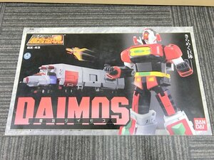 BANDAI 超合金魂 GX-43 闘将ダイモス バンダイ 1円~　S4227