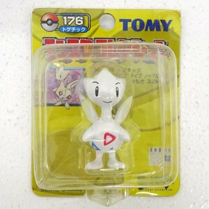 ★未開封★トミー ポケモン モンスターコレクション 176 トゲチック TOMY モンコレ レトロ 当時物★【TY712】