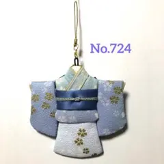 吊るし飾り　パーツ　着物　ストラップ　No.724