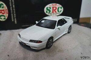 オートアート 日産 スカイライン GT-R (R32) NISMO 1/18 ミニカー 白